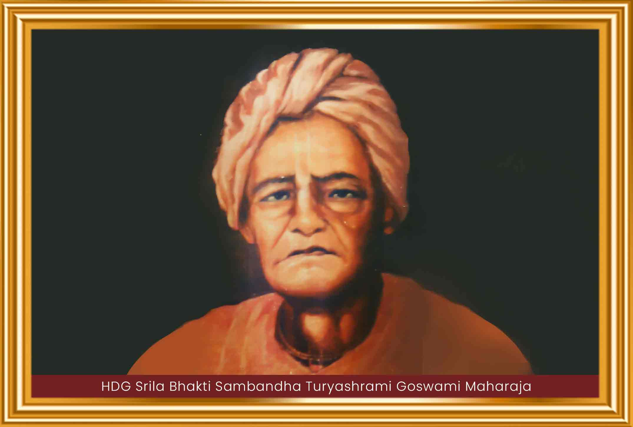 Bhakti Sambandha Turyashrami Goswami Maharaja
