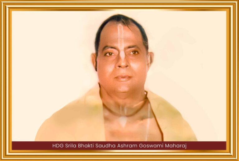 Bhakti Saudha Ashram Goswami Maharaj