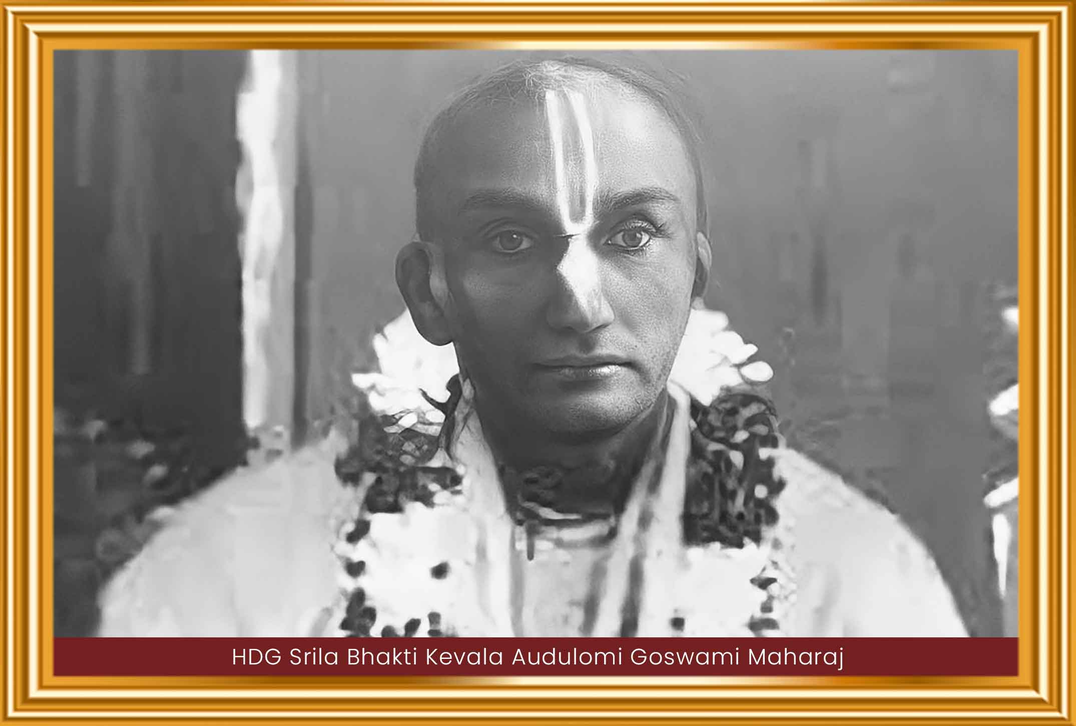 HDG-Srila-Bhakti-Kevala-Audulomi-Goswami-Maharaj