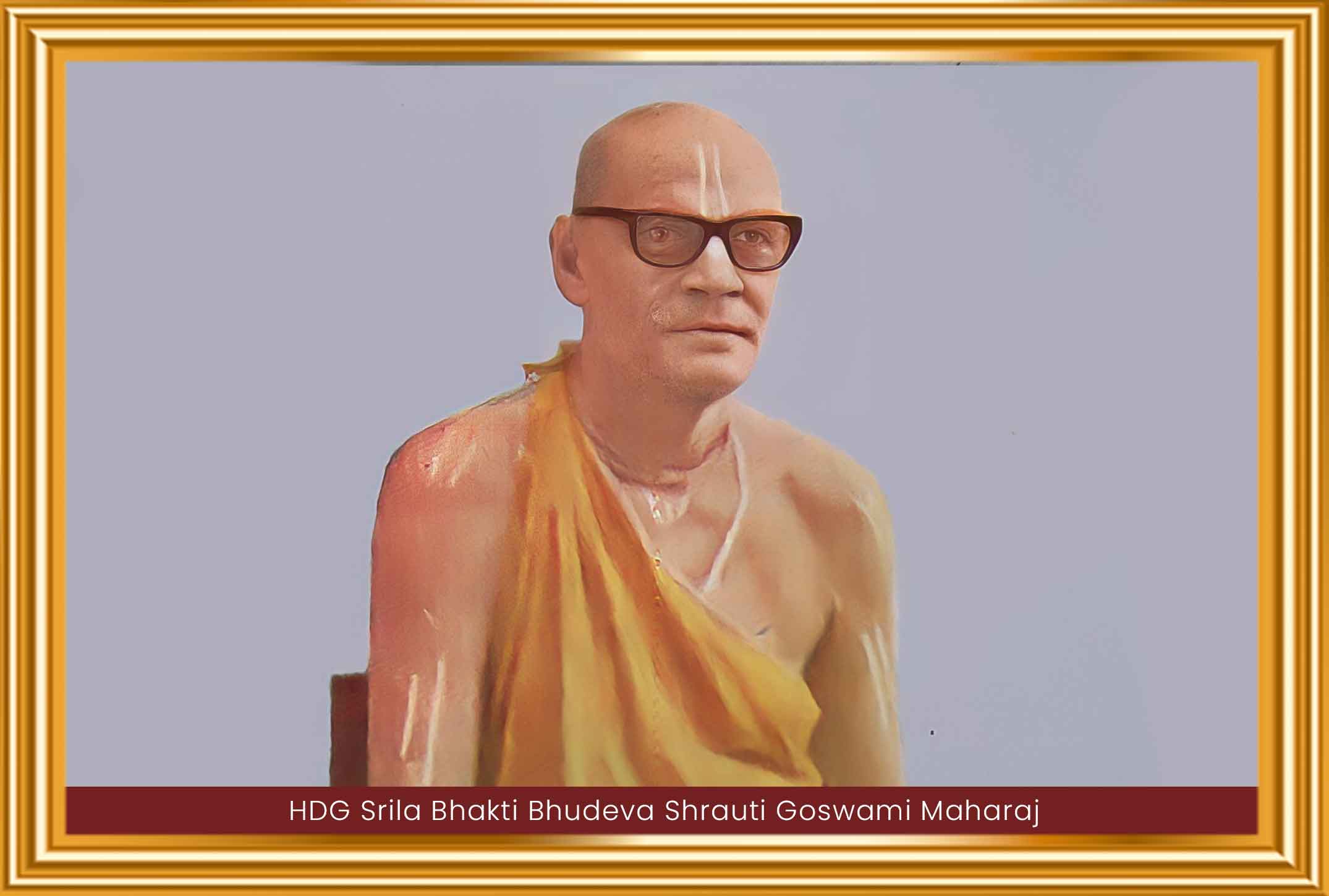 Srila Bhakti Bhudeva Shrauti Goswami Maharaj
