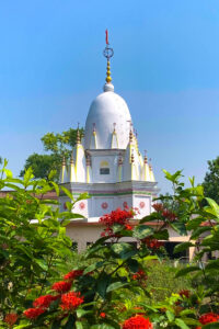 Sri Chaitanya Math