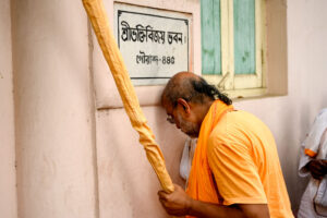 Srila Gurudev at Bhaktivijay-Bhawan