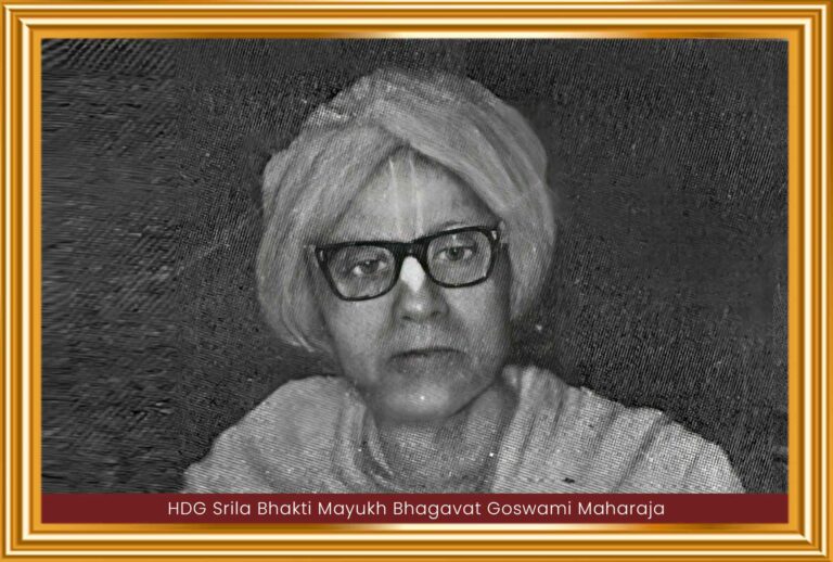 Srila Bhakti Mayukh Bhagavat Goswami Maharaja - prabhupadarays