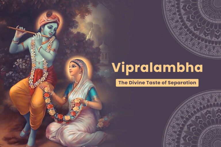 Vipralambha Bhav