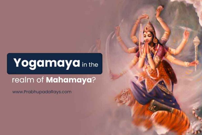 Who is Extending the influence of Yogamaya in the realm of Mahamaya?