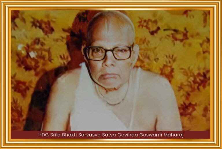 Bhagavat Maharaj - Prabhupada Rays