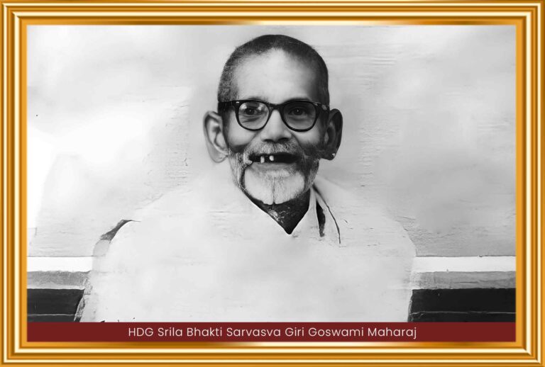 Srila-Bhakti-Sarvasva-Giri-Goswami-Maharaj - Prabhupada Rays