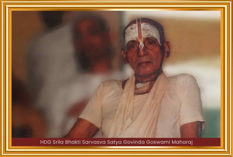 Srila Bhakti Sarvasva Satya Govinda Goswami Maharaj - Prabhupada Rays