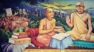 Srila Prabhupada bless bhaktivedanta Swami Maharaj