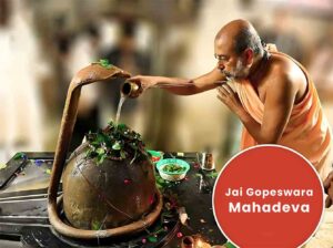 Gopeswara-Mahadeva,-prabhupada-rays