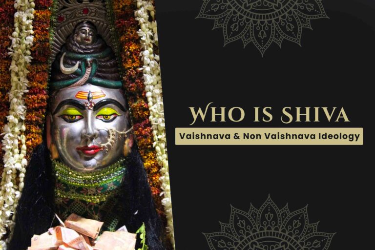 Who-is-Shiva/ Mahadeva ?