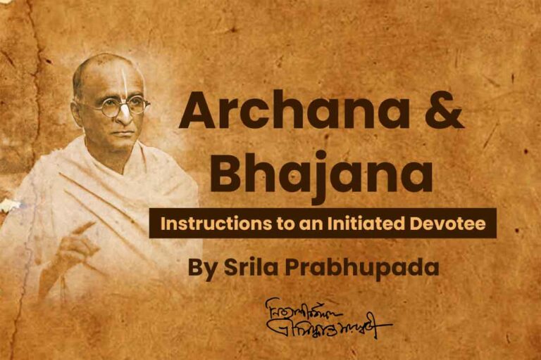 ARCHANA-&-BHAJAN