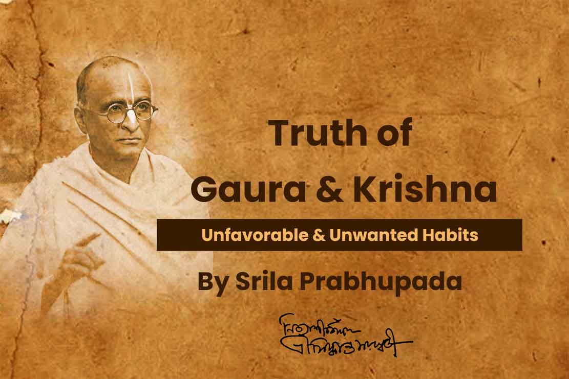 Truth of Gaura and Krishna