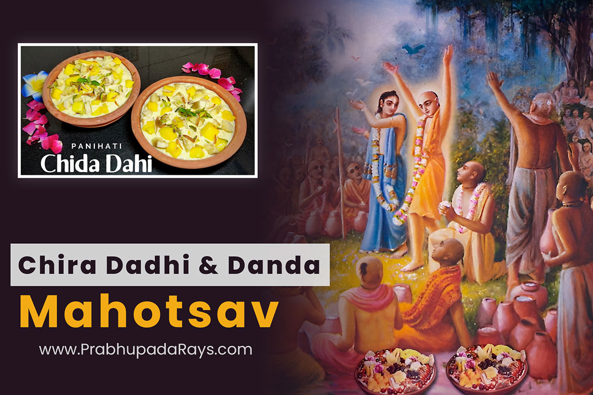 Danda Mahotsav - Chira Dadhi Mahotsav