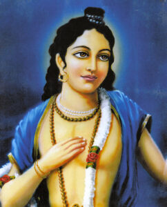 Nityananda Prabhu