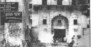Pre-eminent position: the Janmasthan led the list of sacred sites in an 1870 report prepared by Ayodhya-Faizabad’s settlement officer, P Carnegy.