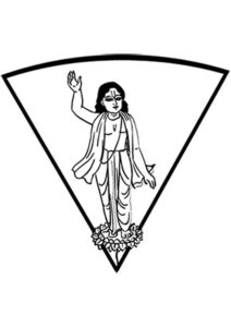 Image of Chantanya Mahaprabhu in Gaudiya Math Logo
