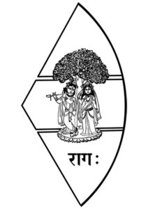 Image of Sri Radha & Krishna in Gaudiya Math Logo