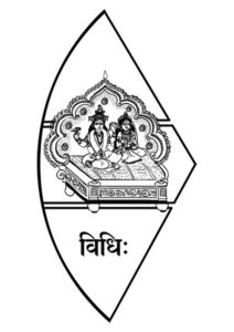 Image of Lakshmi Narayan in Gaudiya Math Logo