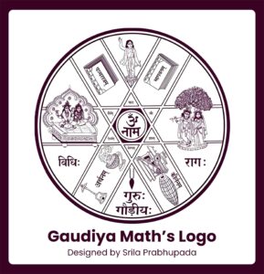 Gaudiya Math's Logo designed by Srila Prabhupada