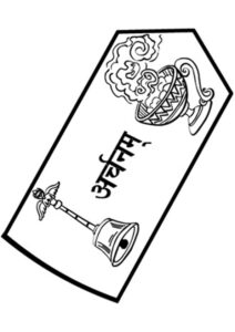 Image of Pancha Pradeep, Bells in Gaudiya Math Logo