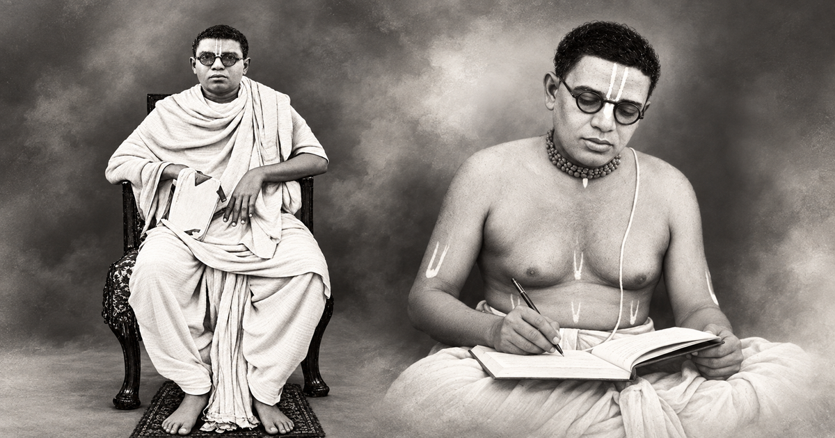 Ananta Vasudev Prabhu - Bhakti Prasad Puri Maharaj